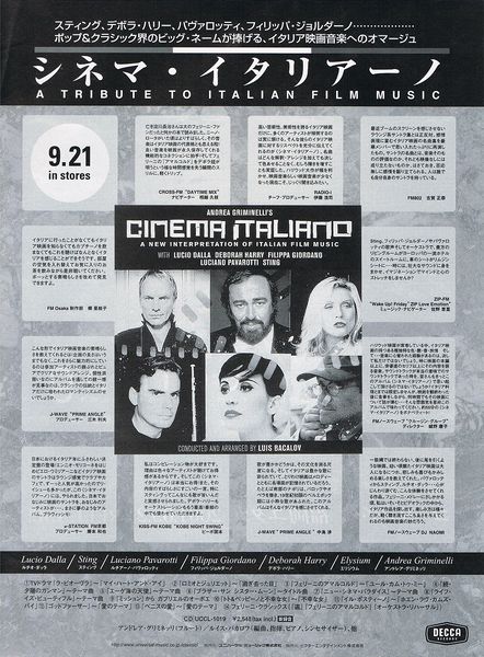 File:2001 09 21 ad.jpg