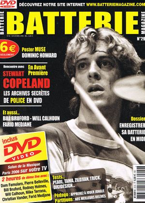2006 11 Batterie cover.jpg