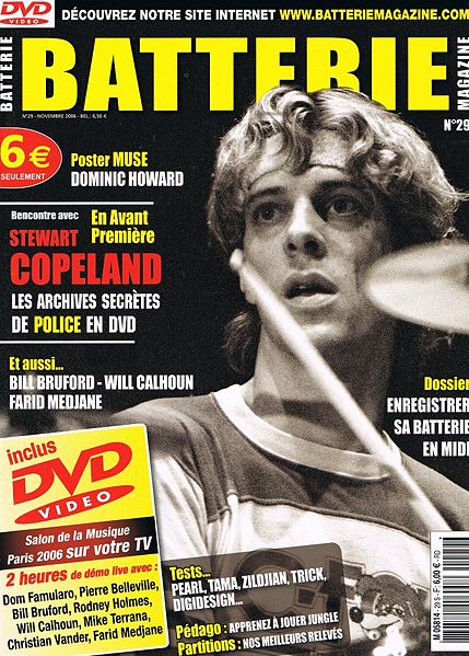File:2006 11 Batterie cover.jpg