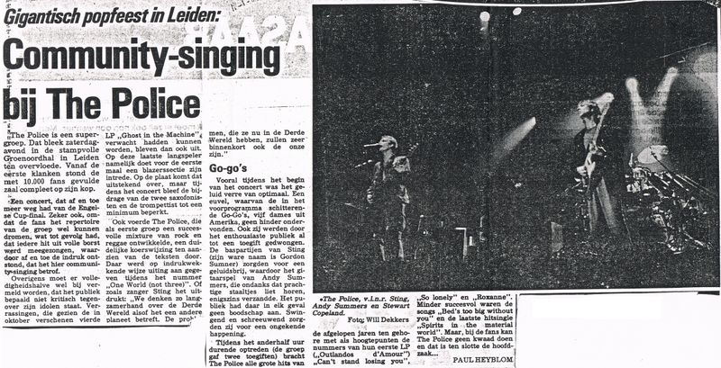 File:1982 01 11 A D review.jpg