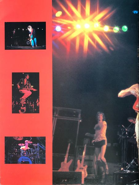 File:1982 late program 10.jpg