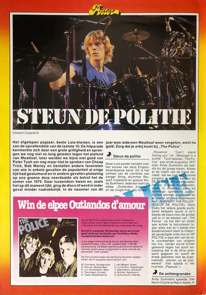 File:1979 10 Lois poster 01.jpg