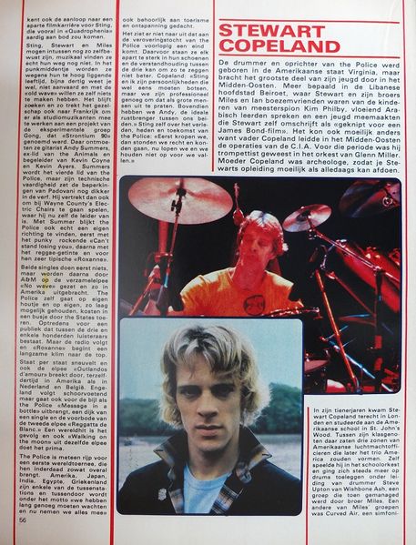 File:1980 04 13 Joepie 02.jpg