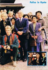 1980 05 Music Life 02.jpg