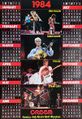 1984 02 Rock Chronices poster.jpg