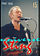 1993 05 Sting Universe alt.jpg