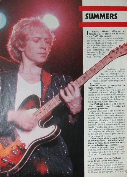 File:1981 05 20 Boy Music 07.jpg