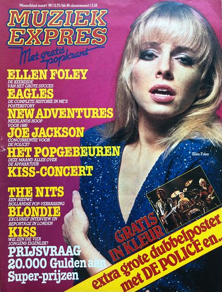 File:1980 03 Muziek Expres cover.jpg