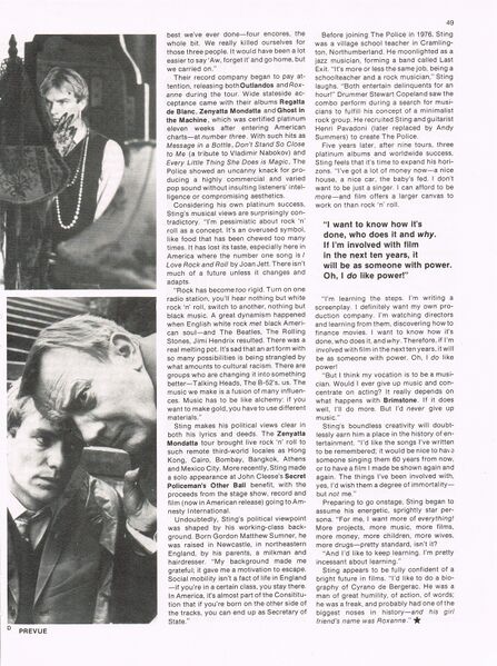 File:1982 08 Prevue 03.jpg