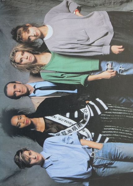 File:1984 12 The Official Band Aid Magazine No 1 14.jpg