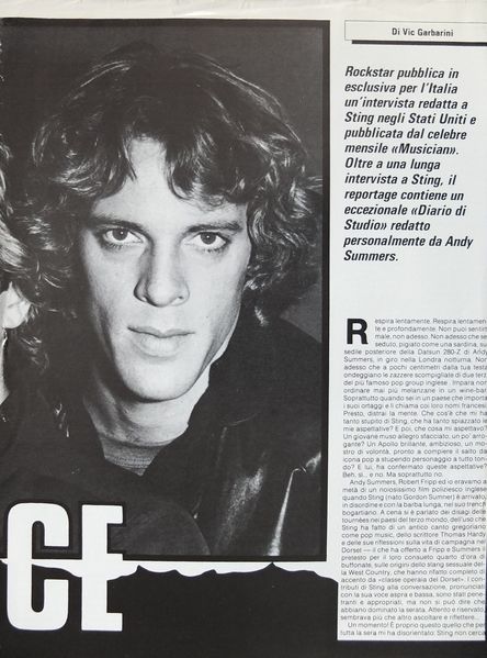 File:1983 09 Rockstar 02.jpg