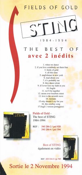 File:1994 Fields cardboard folder 3 Dietmar.jpg