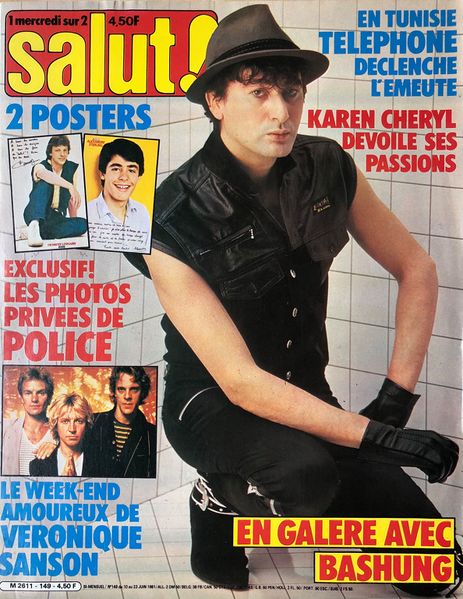 File:1981 06 10 Salut cover.jpg