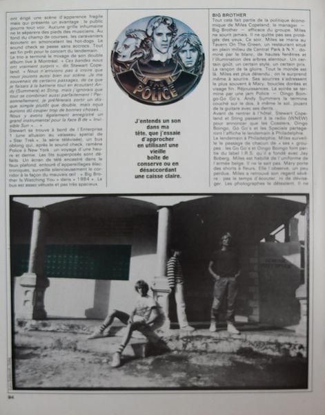 File:1981 11 Rock Folk 03.jpg