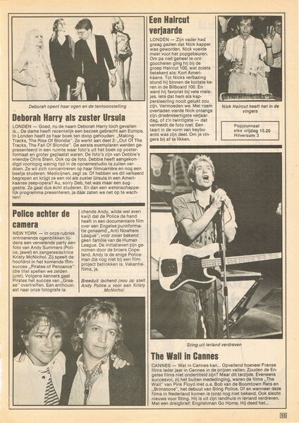 File:1982 07 10 Veronica 01.jpg